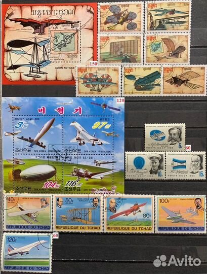 Почтовые марки Самолеты