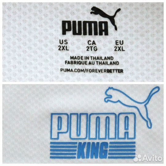 Коллекционная майка Олимпик Марсель на размер L