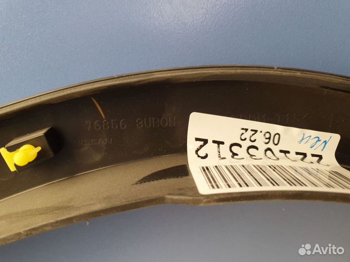 Расширитель арки правый задний Nissan X-Trail T31