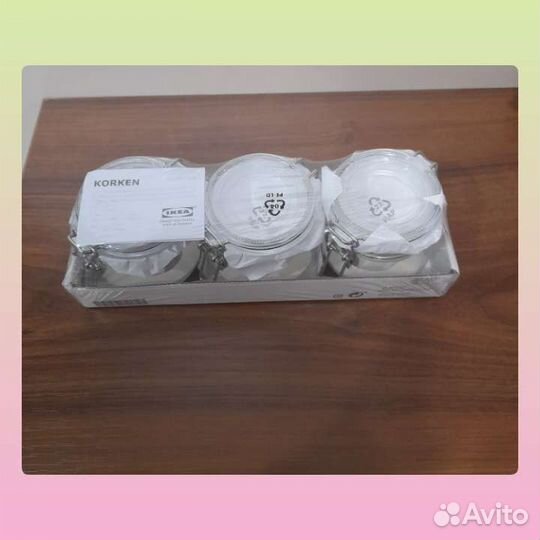 Набор банок IKEA новый