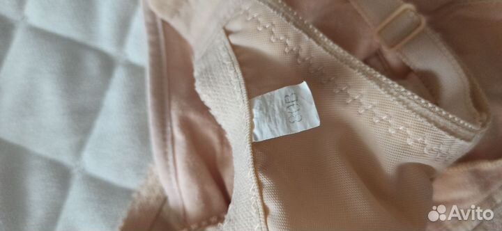 Бюстгальтер для кормления