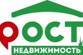 РостНедвижимость