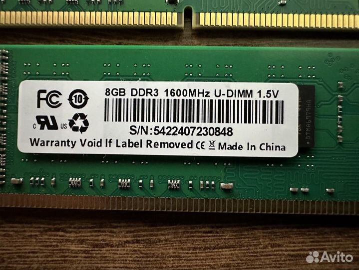 Оперативная память CeaMere DDR3 1600 16GB (8+8)