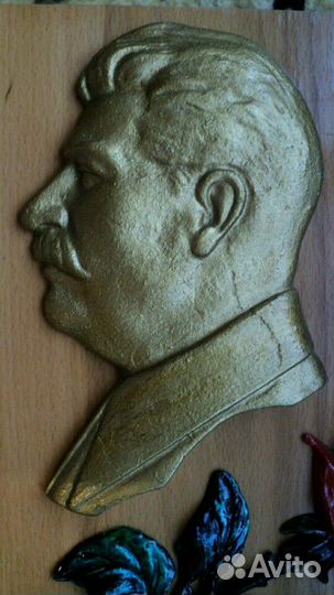 Панно барельеф И.В. Сталин СССР литьё