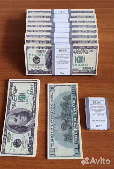 Билеты Банка приколов