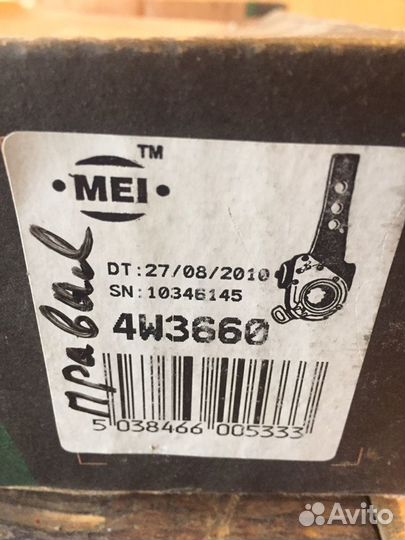 Трещетка автоматическая DAF правая