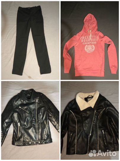 Женские вещи пакетом