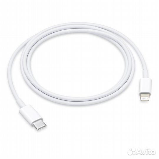 Кабель питания Apple USB-C - Lightning