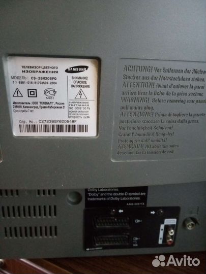 Телевизор samsung