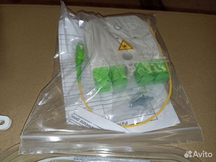 Сплиттер, орк, усм