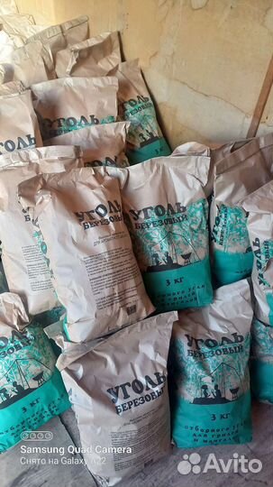 Уголь древесный в мешках для гриля и мангалов