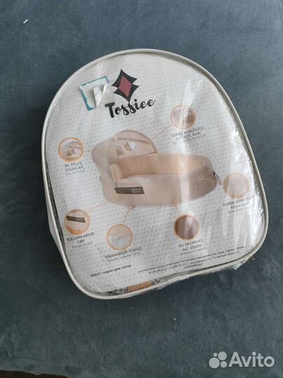 Люлька кокон для дома и природы