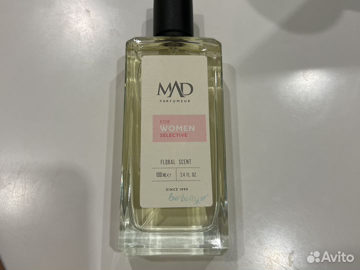 Туалетная вода селективная MAD