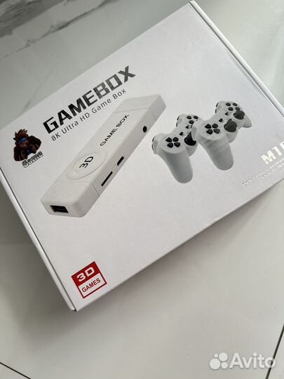 Gamebox