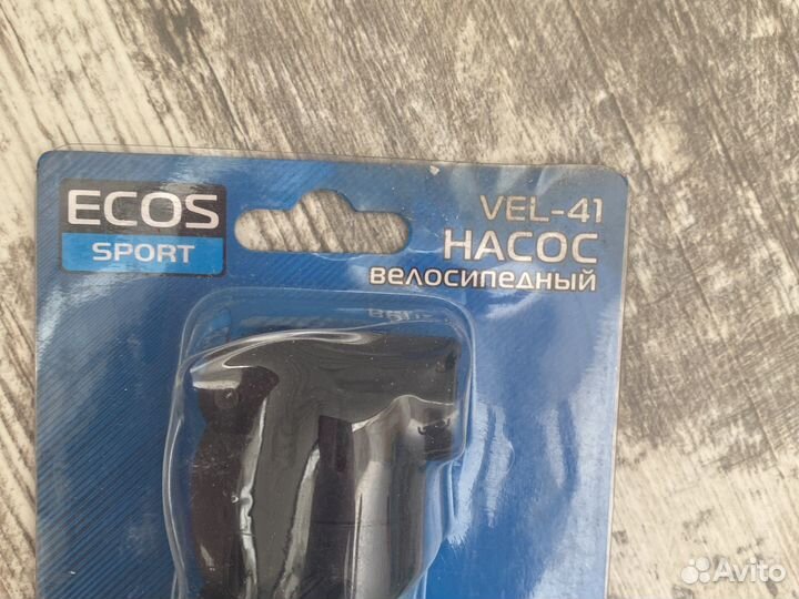 Велосипедный насос