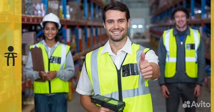 Оператор склада. Вахта