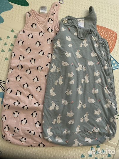 Мешки H&M для сна