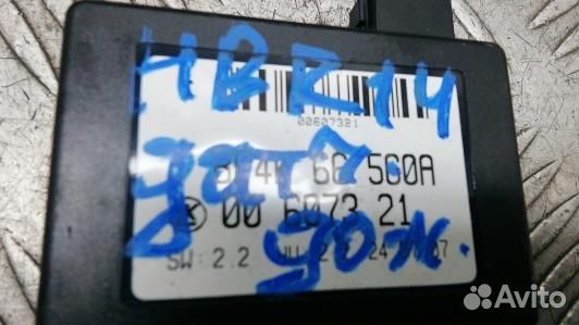 Датчик дождя mazda 3 1 (HBR14JJ01)