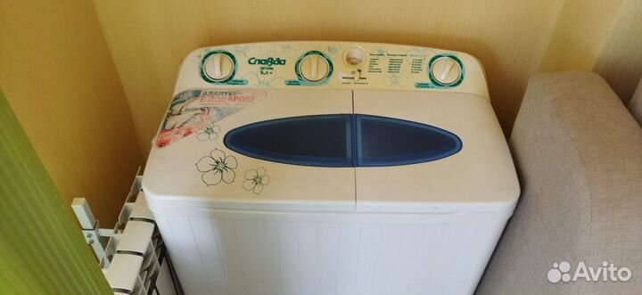 Стиральная машинка бу полуавтомат