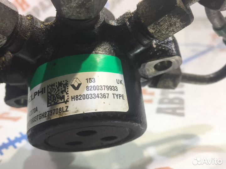 Рено Кангу Рейка топливная с датчиком