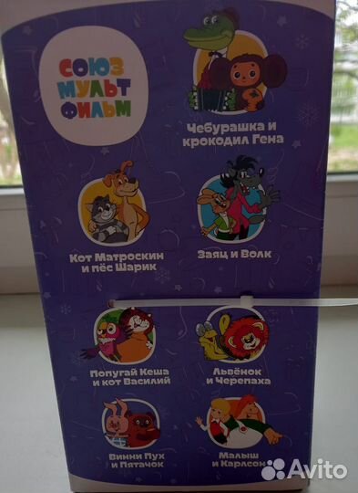 Коллекционные игрушки союз мульфильм