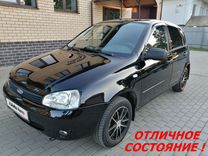 ВАЗ (LADA) Kalina 1.6 MT, 2012, 162 700 км, с пробегом, цена 399 000 руб.