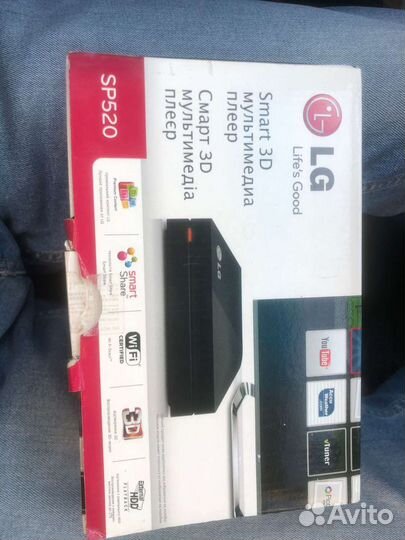 Тв приставка от интернета