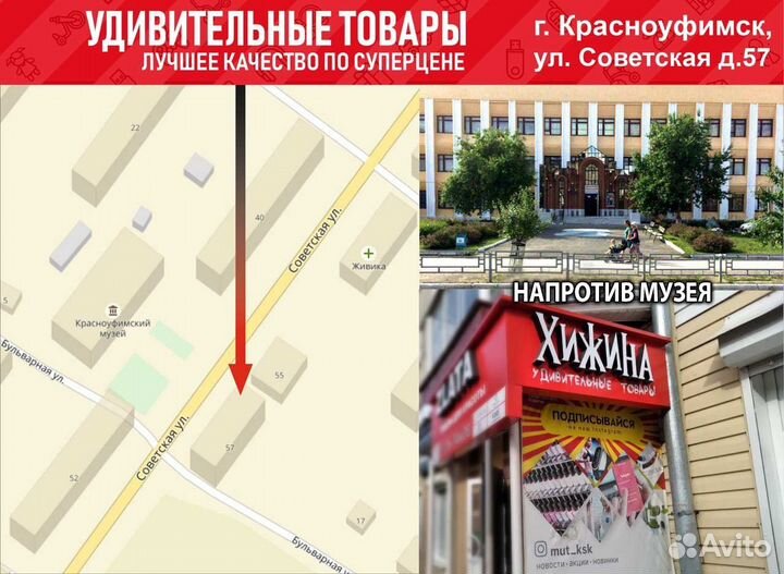 Электробритва шейвер boteng rscw-v2