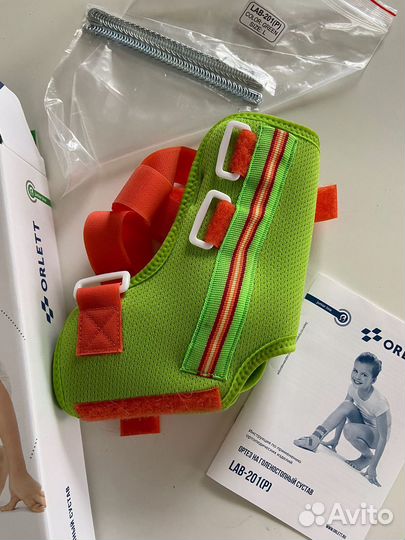 Ортез на голеностопный сустав