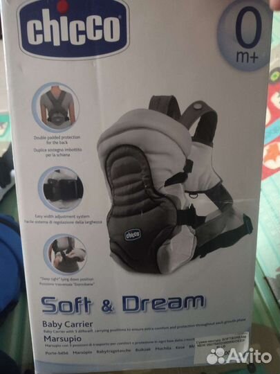 Переноска chicco