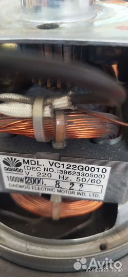 Электродвигатель для пылесоса