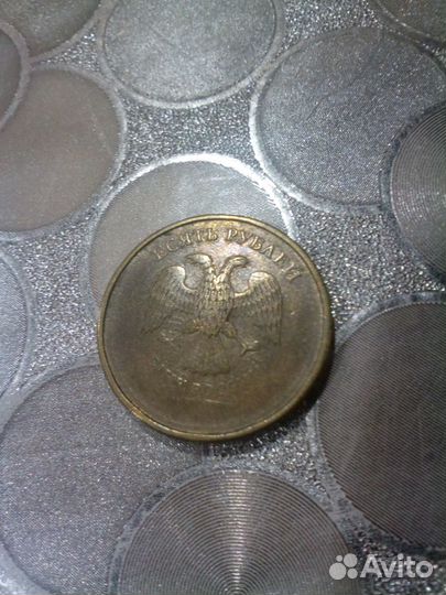 10 рублей брак чиканки