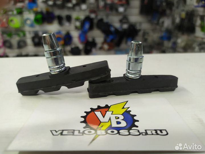 Тормозные колодки велосипедные