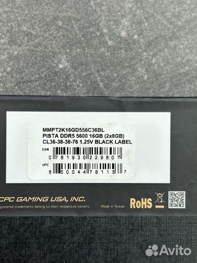 Оперативная память ocpc pista RGB(8Gbx2) 5600Mhz