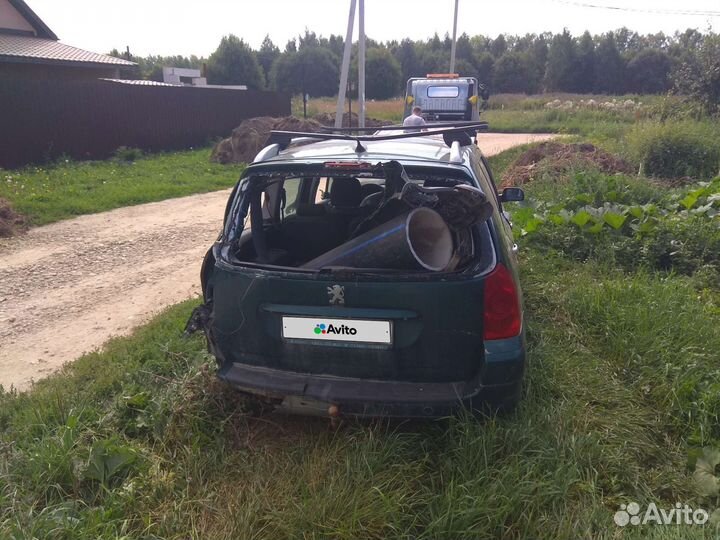 Peugeot 307 1.6 МТ, 2005, битый, 420 000 км