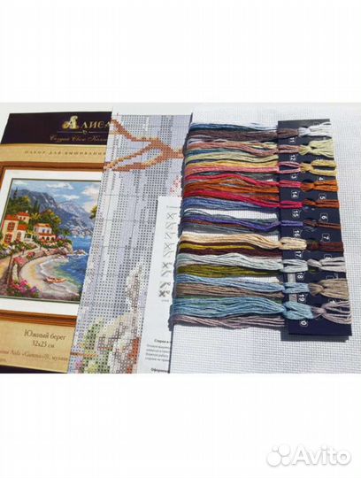 Набор для вышивания 