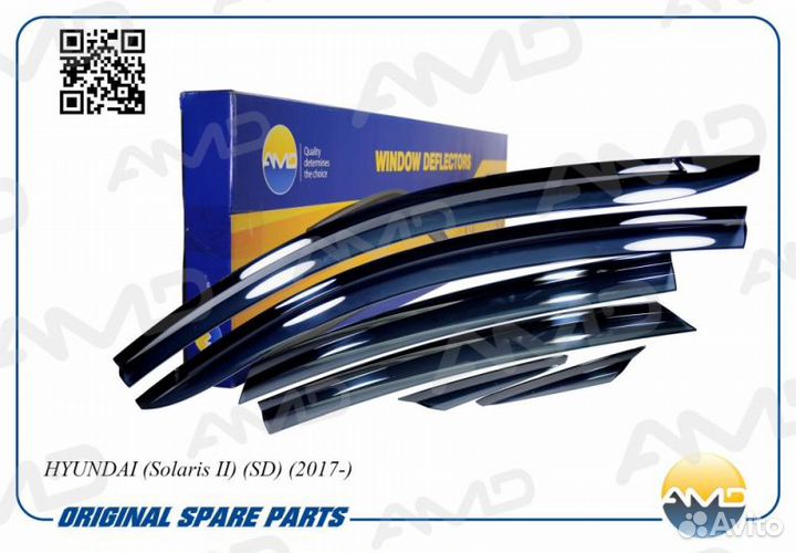 Дефлекторы окон (к-т 6шт.) (hd solaris ii sd 2017