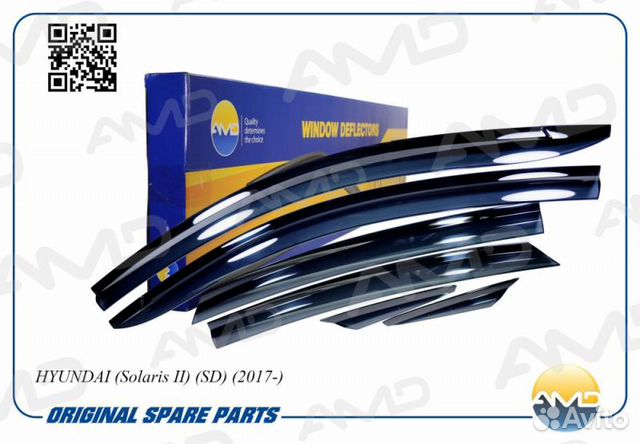 Дефлекторы окон (к-т 6шт.) (hd solaris ii sd 2017
