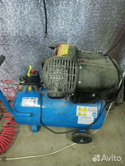 Компрессор воздушный 50 литров