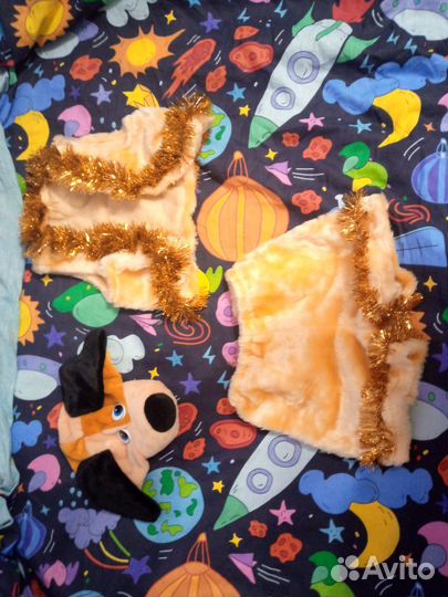 Карнавальный костюм собаки