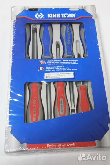 Отвертки набор