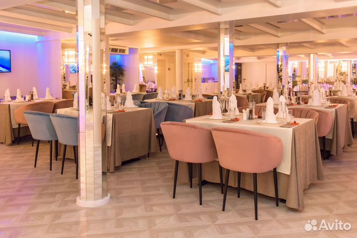 Аренда зала для мероприятий