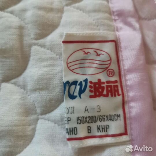 Покрывало стеганое