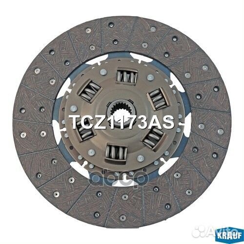 Диск ведомый TCZ1173AS Krauf