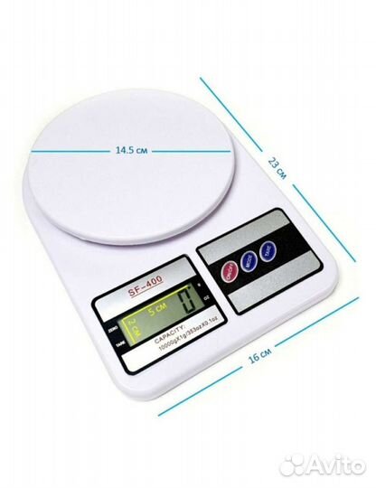 Весы кухонные электронные новые