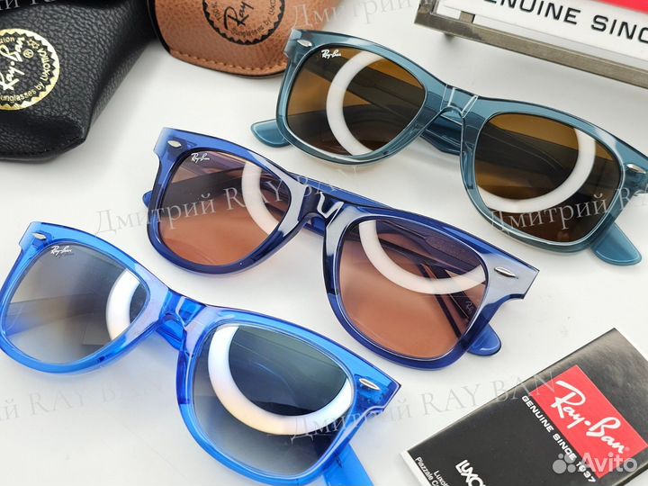 Очки Ray Ban 2140 Wayfarer Blue Pink Стекло 50 мм