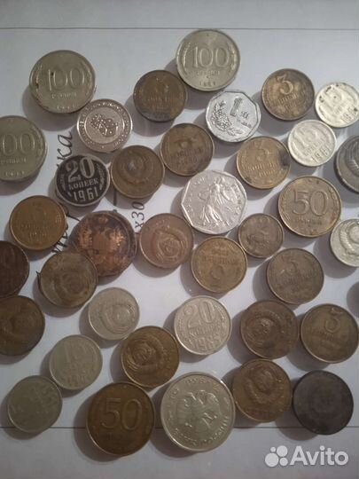 Монеты СССР