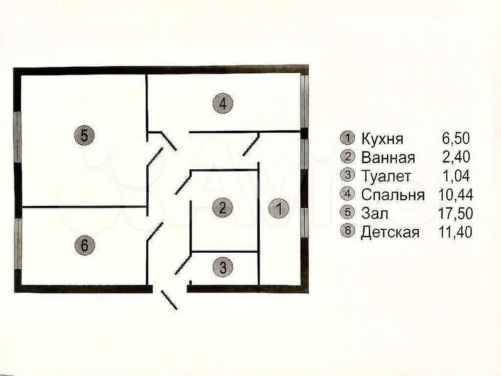 3-к. квартира, 56,1 м², 2/2 эт.