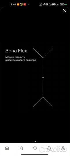 Индукционная варочная панель Tuvio HID86FBB1