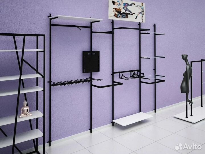 Торгово-гардеробная система глобал